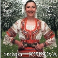 Bulgarian Folk Heritage : Song From The Shoppe Region
