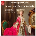 18世紀フランス、ヴァイオリンを弾く王女たち ～バロック後期からロココへ、アンリエット王女とアデライード王女の音楽生活～
