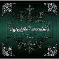 Astilbe × arendsii Works Collection 3 -voice-