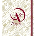 ARASHI AROUND ASIA + in DOME