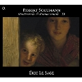 シューマン: ピアノ曲・室内楽作品集Vol.11(最終巻)-子供の情景,謝肉祭,他