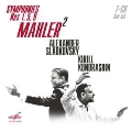 Mahler: Symphonies No.1, No.5, No.9