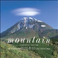 Mountain～山