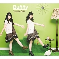 Bunny [CD+Blu-ray Disc]