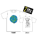 23世紀 T-shirt/ステッカーセット ホワイト(XL)