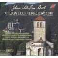 J.S.Bach: The Art of Fugue (Jacques Chailley - Pascal Vigneron Version)