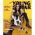 YOUNG GUITAR (ヤング・ギター) 2023年 07月号 [雑誌]
