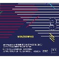 スタニスワフ・モニューシュコ国際ポーランド音楽コンクール2019 Vol.3～モシュコフスキ