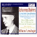 Brahms: Symphonies No.1-No.4, Violin Concerto, Haydn Variations, etc