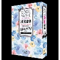 ジュニア・アンカー 中学 英和辞典 第7版 セシルマクビーエディション