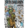 STEEL BALL RUN ジョジョの奇妙な冒険Part7 9 (集英社文庫(コミック版))