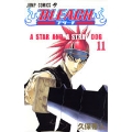 BLEACH -ブリーチ- 11