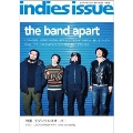 indies issue Vol.56