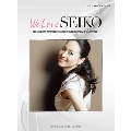 We love SEIKO -35TH ANNIVERSARY 松田聖子究極 オールタイムベスト50Songs- ピアノソロ
