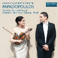 Works for Violin and Piano by Schubert, Gershwin, Dinescu & Ravel