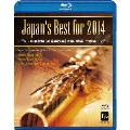 Japan's Best for 2014 [4Blu-ray Disc+Book]<初回限定盤>