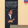 チャイコフスキー:交響曲第4番ヘ短調