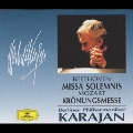 ベートーヴェン:ミサ・ソレムニス ニ長調作品123 モーツァルト/ミサ曲ハ長調K317《戴冠ミサ》