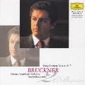 ブルックナー:交響曲第4番<ロマンティック>