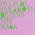 BEHIND THE MASK +3