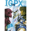 IGPX 7