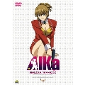 AIKa リマスターBOX