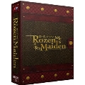ローゼンメイデン DVD-BOX(6枚組)