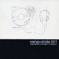 VERVE CIRCLE/001 TRANQUILIZER FOR THE BEAT SPECTER
