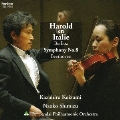 ベートーヴェン:交響曲第8番/ベルリオーズ:交響曲「イタリアのハロルド」