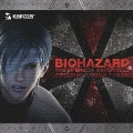 「バイオハザード　アンブレラ　クロニクルズ」オリジナル・サウンドトラック