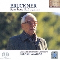 ブルックナー交響曲全集5 交響曲第5番 変ロ長調(原典版)