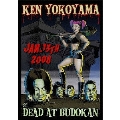 Dead At Budokan