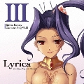 PCゲーム「エターナルファンタジー」キャラクターソング Vol.3 リューリカ(はるかめぐみ)