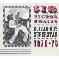 ギター・ボーイ・スーパースター 1970-76