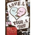大塚 愛 LOVE LETTER Tour 2009 ～チャンネル消して愛ちゃん寝る!～