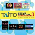 タイトー レトロゲームミュージック コレクション 3 オールターゲット クラスタ