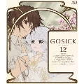 GOSICK -ゴシック- 第12巻 [Blu-ray Disc+DVD]