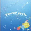 「Flavor cycle1」 Flavor compilation vol.1