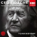 チャイコフスキー:交響曲 第6番≪悲愴≫<期間限定盤>