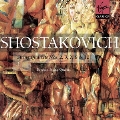 ショスタコーヴィチ:弦楽四重奏曲 第2、3、7、8&12番<期間限定低価格盤>