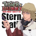 TIGER & BUNNY 「HERO RADIO」バラエティCD Stern Bild Station!