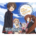 Little Busters!/Alicemagic ～TV animation ver.～<通常盤>