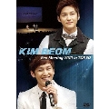 KIM BEOM Fan Meeting 2013 in TOKYO [DVD+CD]