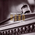 HERO オリジナル・サウンドトラック<完全生産限定盤>