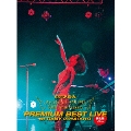 Ayumi of AYUMI 30th Anniversary PREMIUM BEST LIVE at ReNY 20140919 [DVD+2CD]<初回生産限定版>