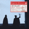 NEW 1枚でオペラ4 モーツァルト:ドン・ジョヴァンニ (抜粋)