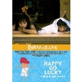 夏時間の大人たち HAPPY-GO-LUCKY