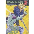 DRAGON BALL Z #20