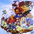 TVアニメ「魔界戦記ディスガイア」オリジナルサウンドトラック