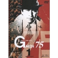 Gメン'75 BEST SELECT VOL.1